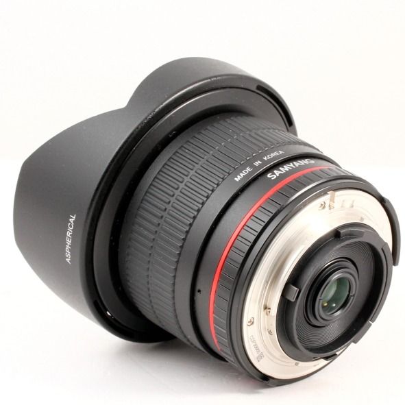 Samyang 8mm f/3.5 Aspherical UMC Fisheye CS II per Nikon F Usato CDP3066 #226/2021